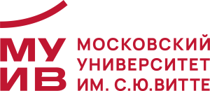 МУ им. С.Ю. Витте